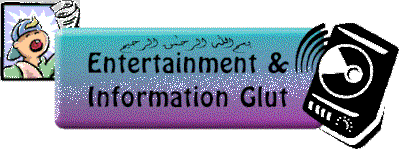 The Information & Entertainment Glut